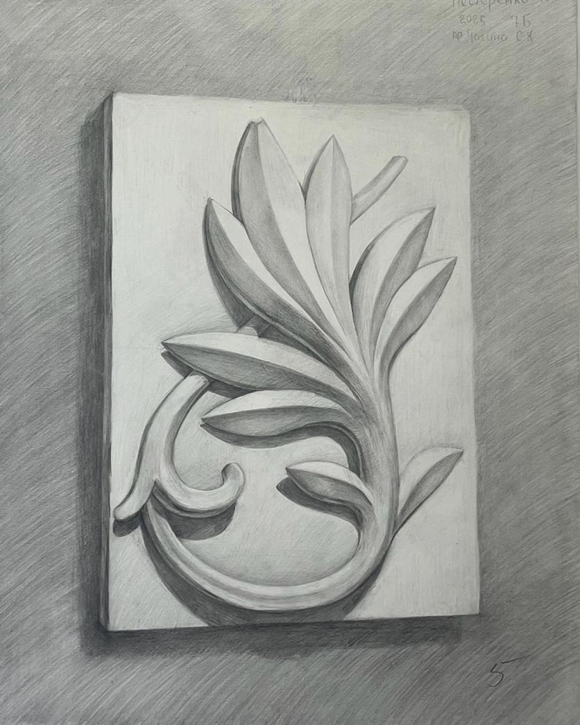 Нестеренко К. Original modern art painting