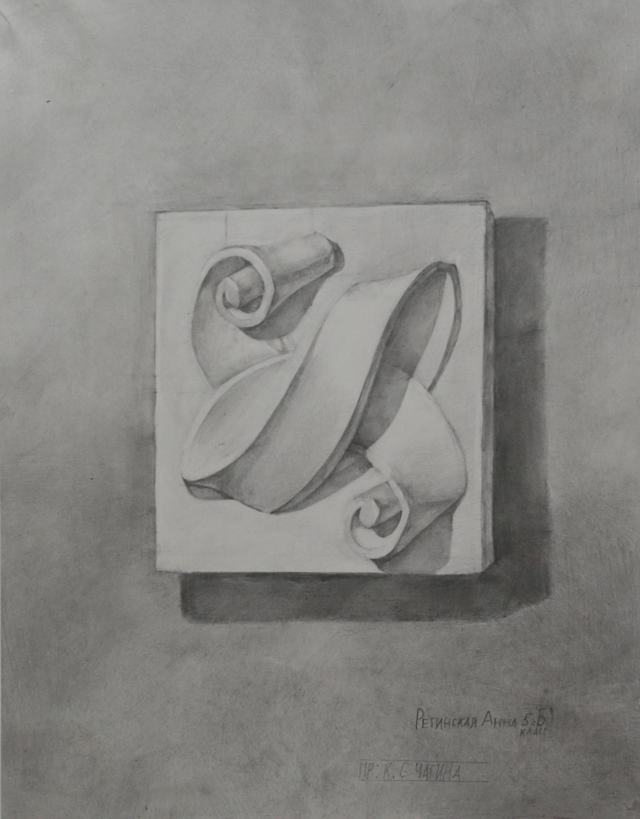 Reginskaya A. Original modern art painting