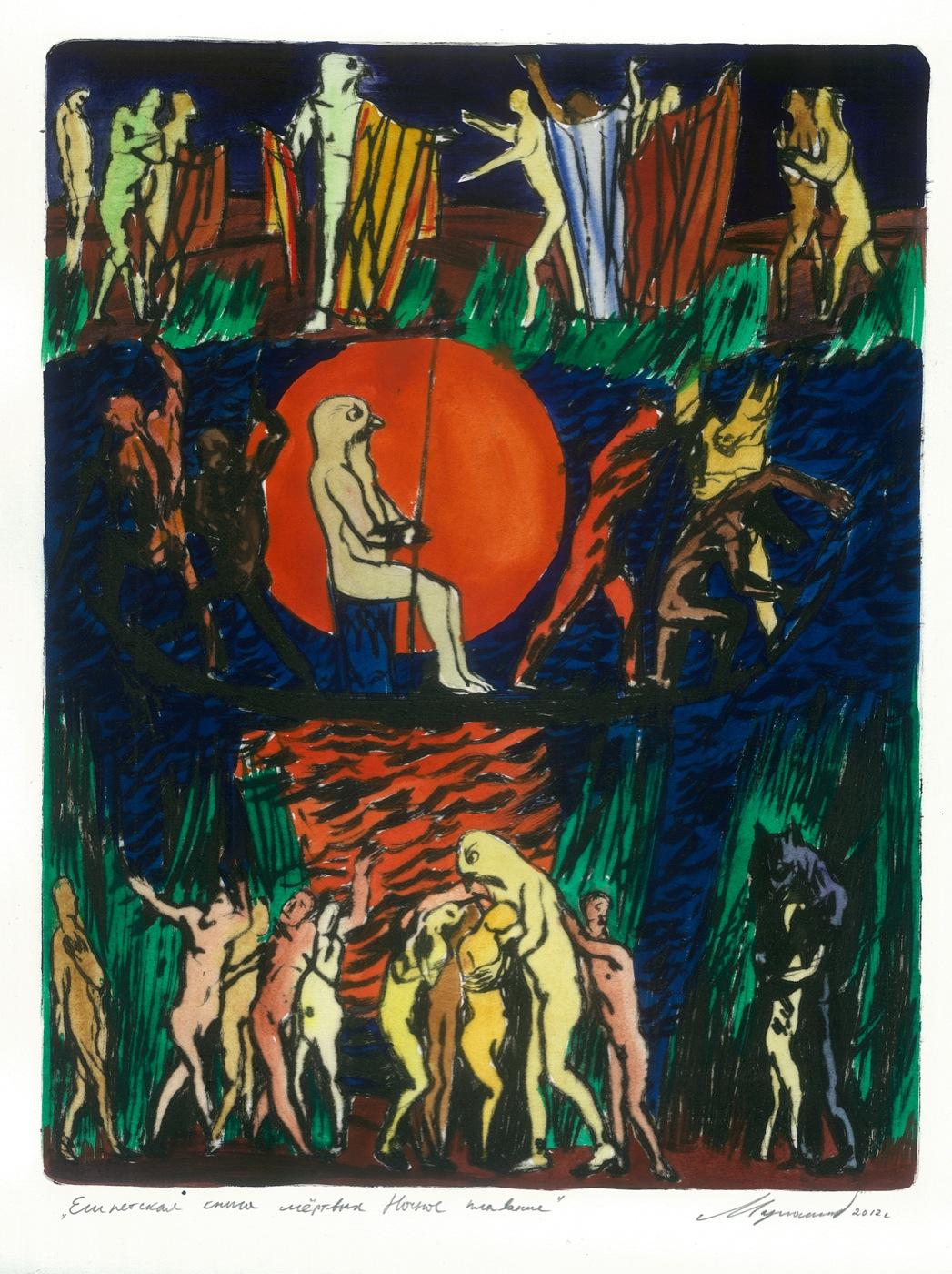 "埃及死者之书. 夜航"31x24厘米,A-大号.. Original modern art painting