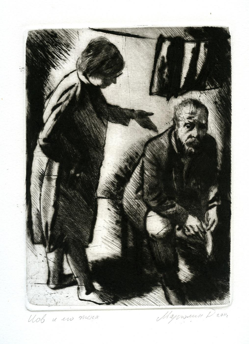 约伯和他的妻子". Original modern art painting
