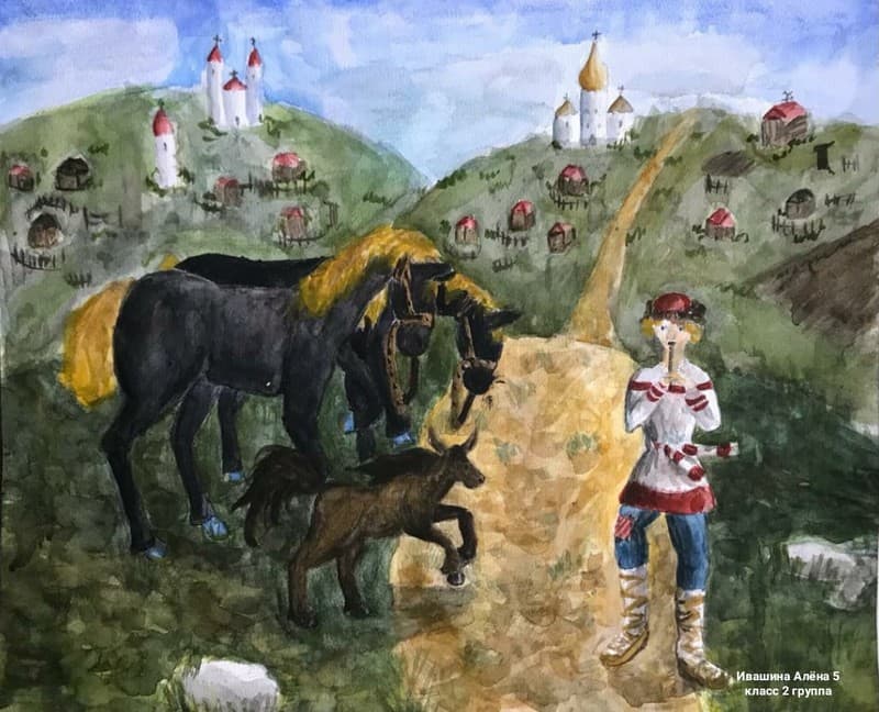Art Lyceum 5-8 grades. 2021