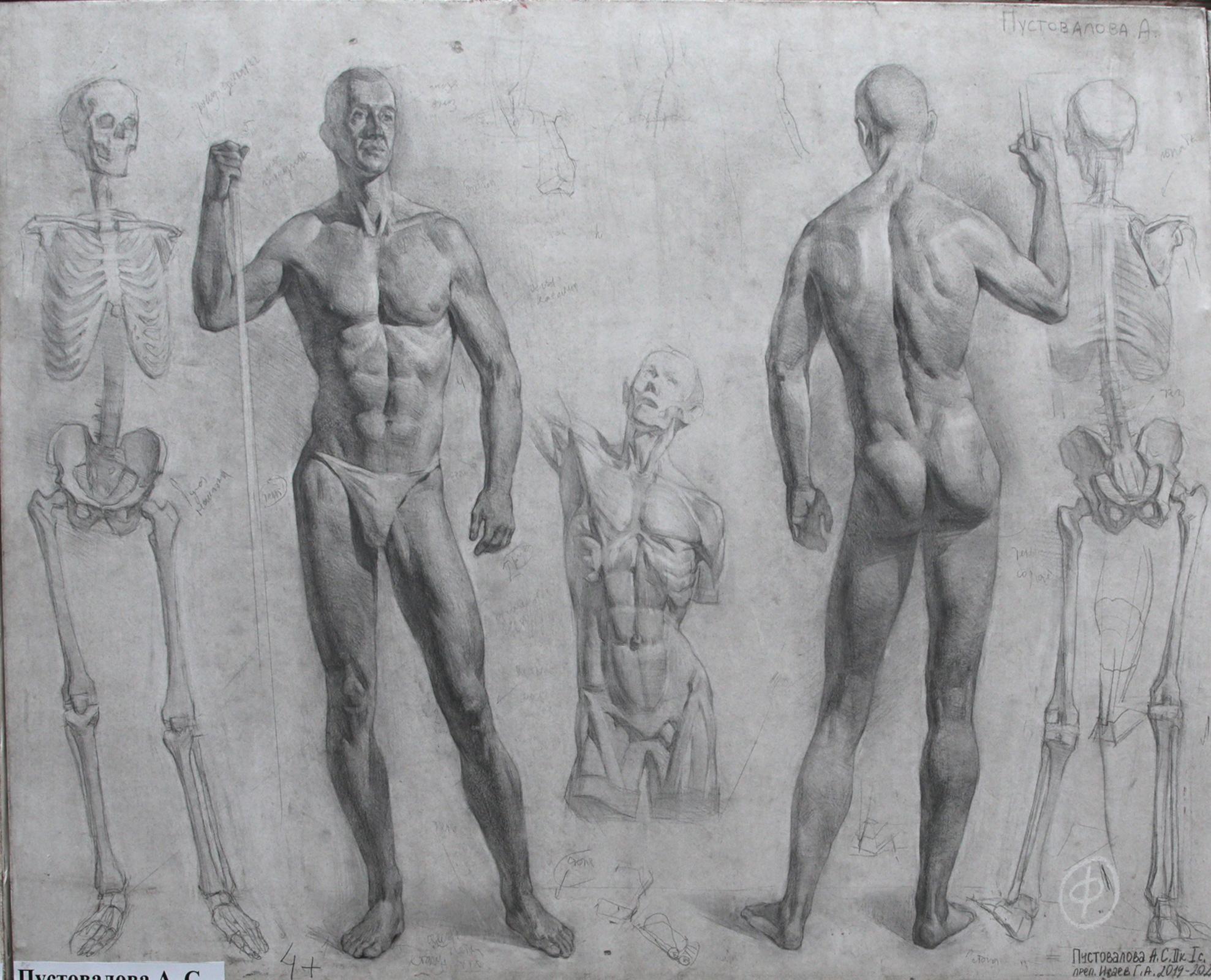 Пустовалова а. Original modern art painting