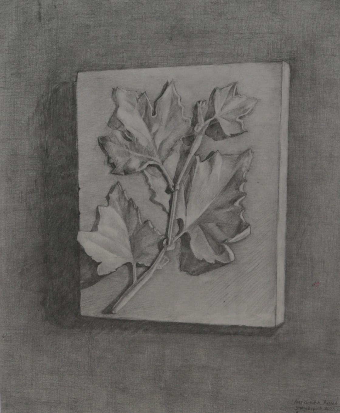 Антонова А. Original modern art painting