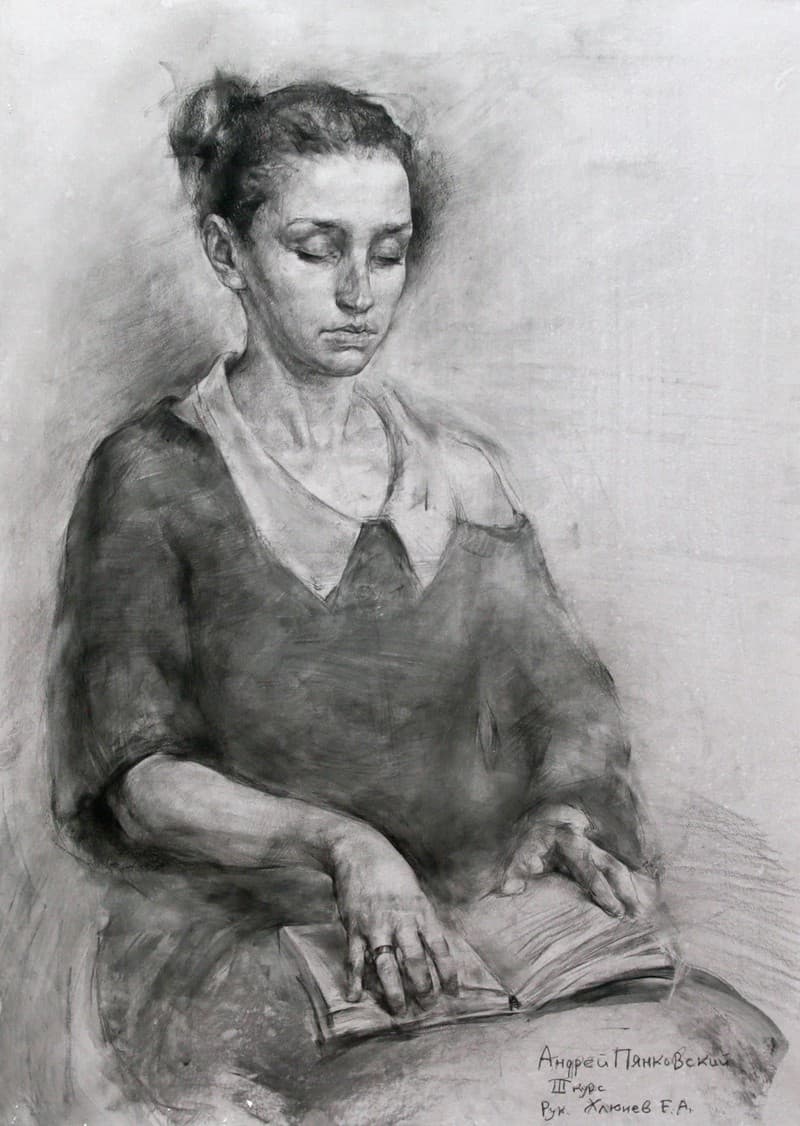 Rohit Kumar Varma