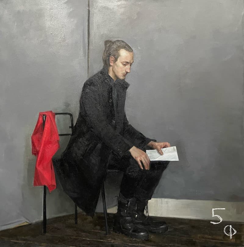 Леа
