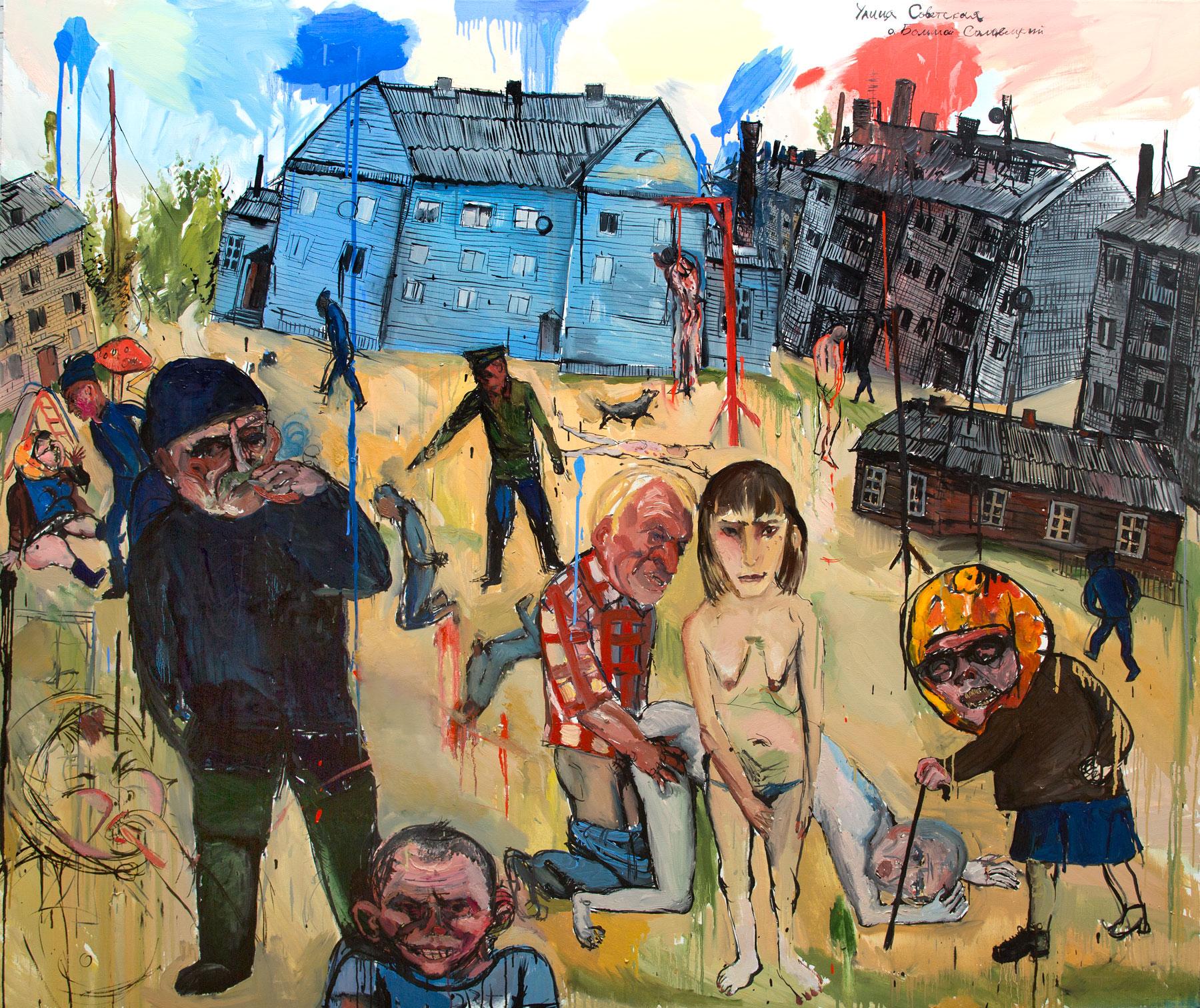 "索洛韦茨卡亚街". Original modern art painting