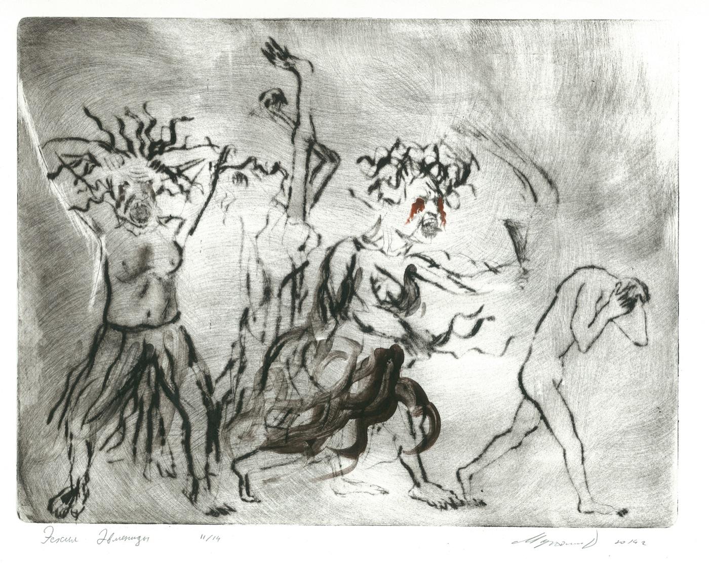 "埃斯库罗斯. Eumenides". Original modern art painting