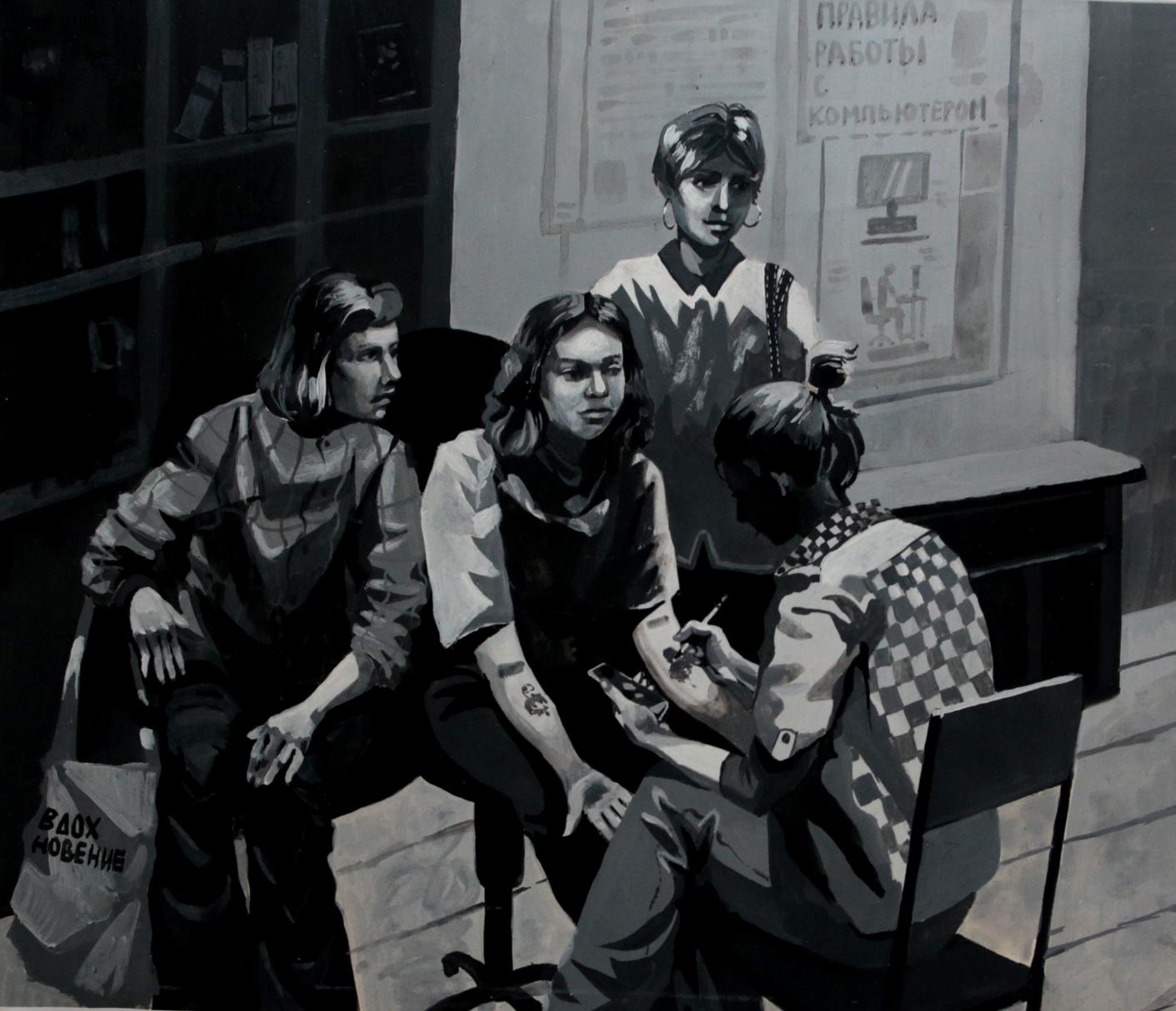 Терехова А-М. Original modern art painting
