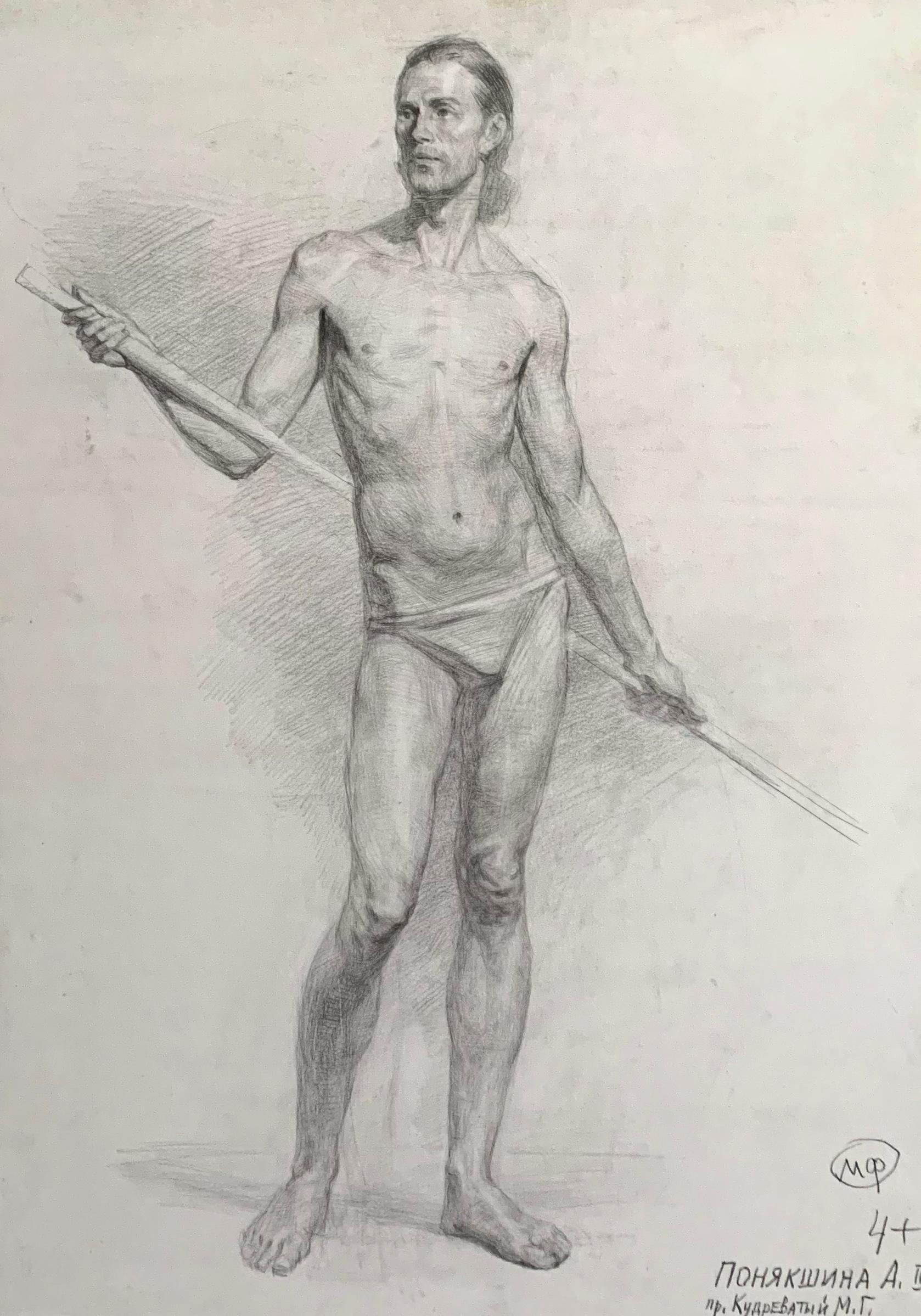 Ponyakshina A. Original modern art painting