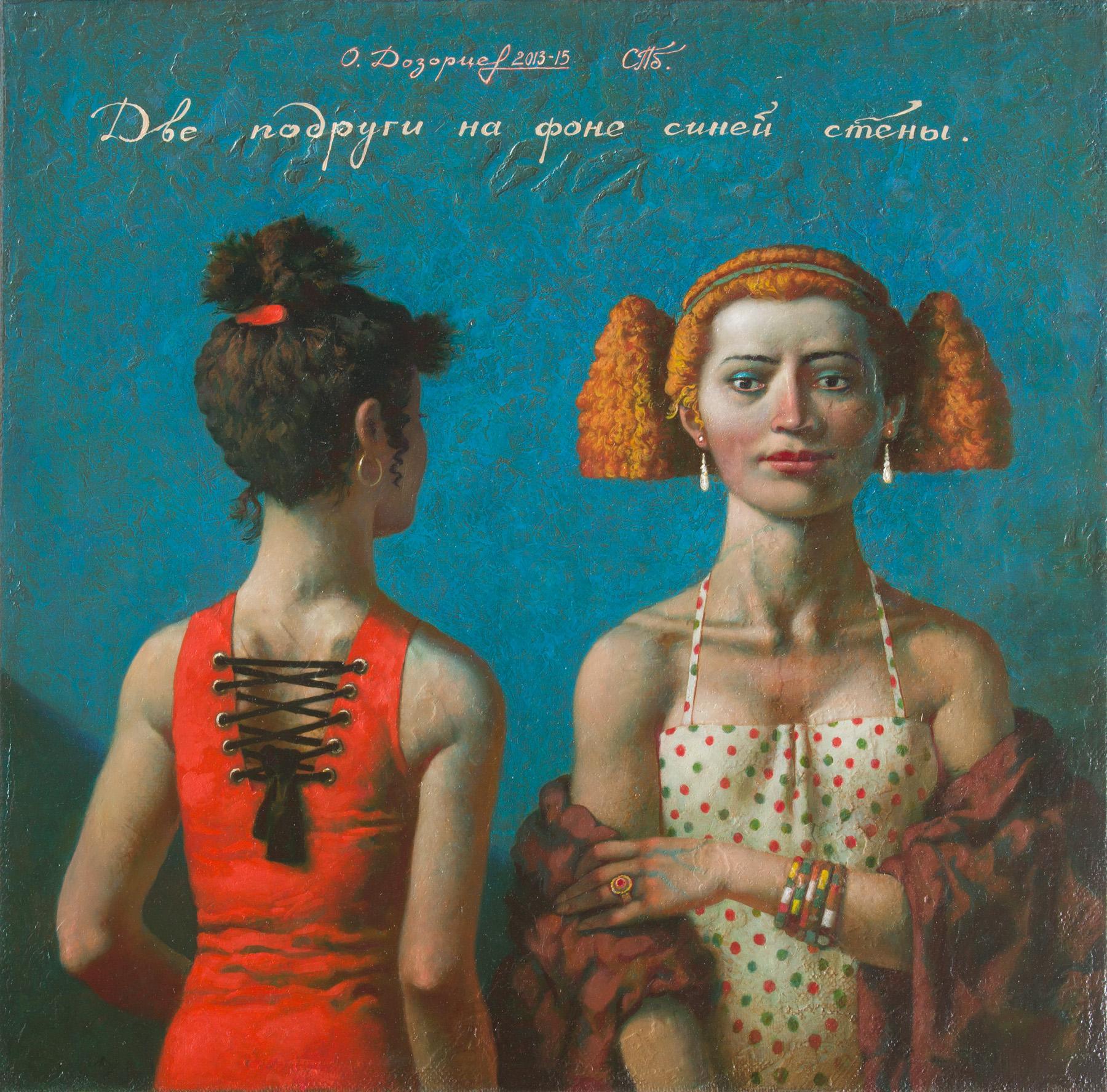 蓝色背景上的两个女朋友. Original modern art painting