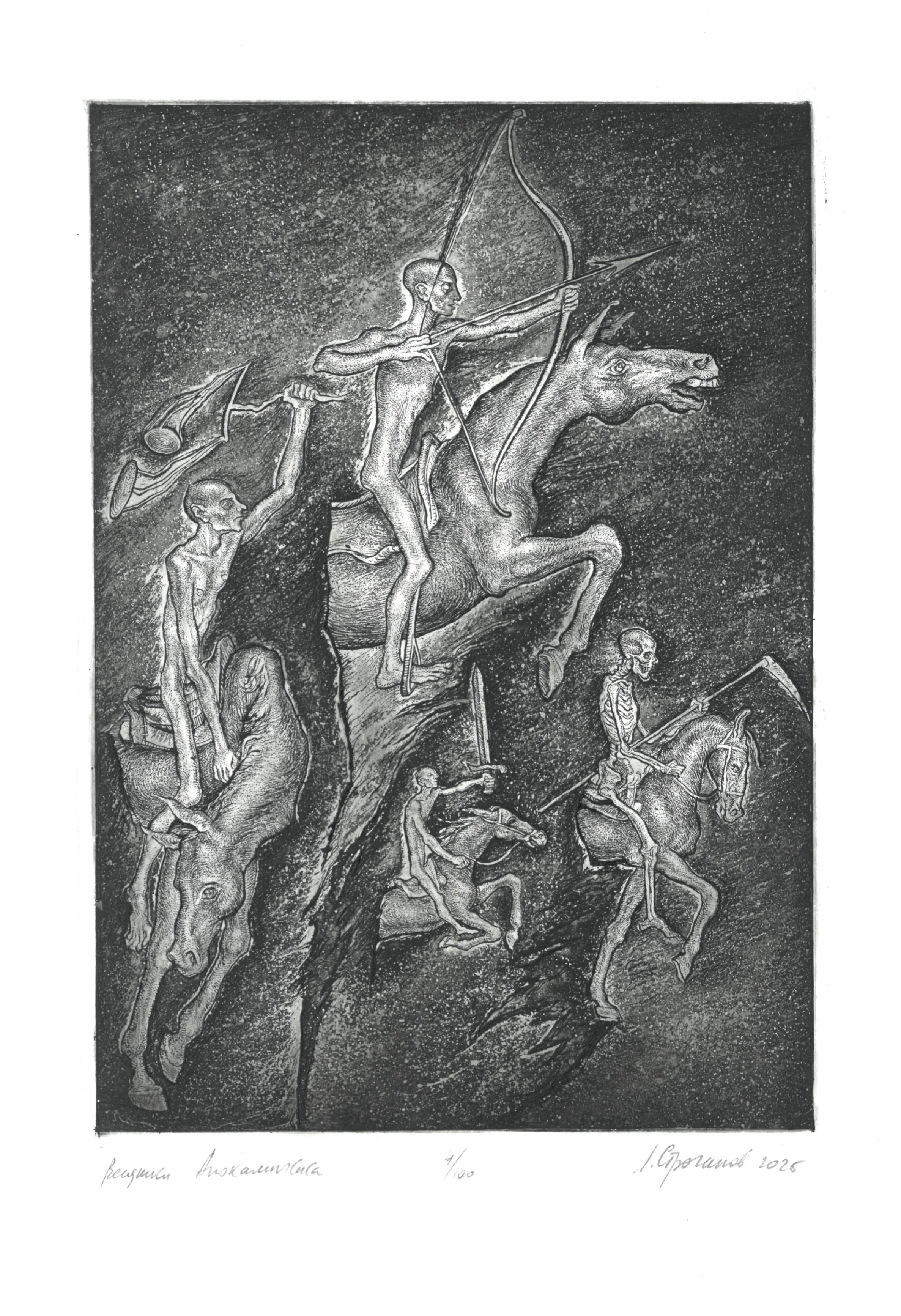 Horsemen of the Apocalypse. Original modern art painting