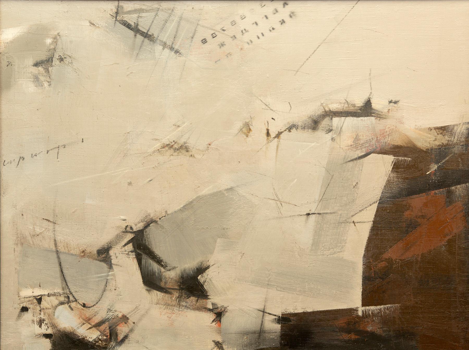 Текст. Original modern art painting