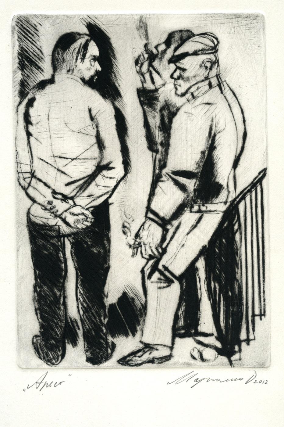 "逮捕". Original modern art painting