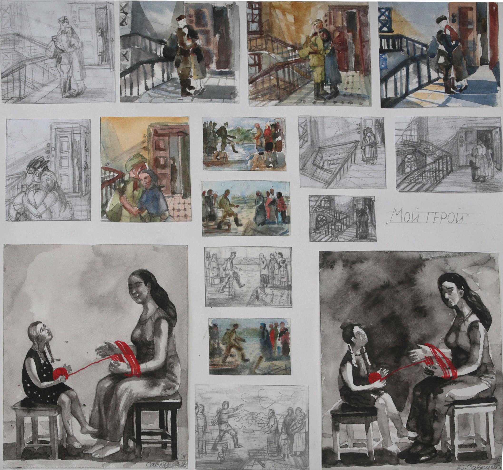Савкуева Д. Original modern art painting