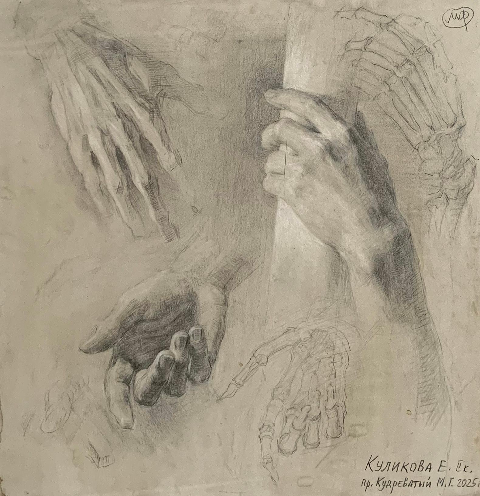 Kulikova E. Original modern art painting