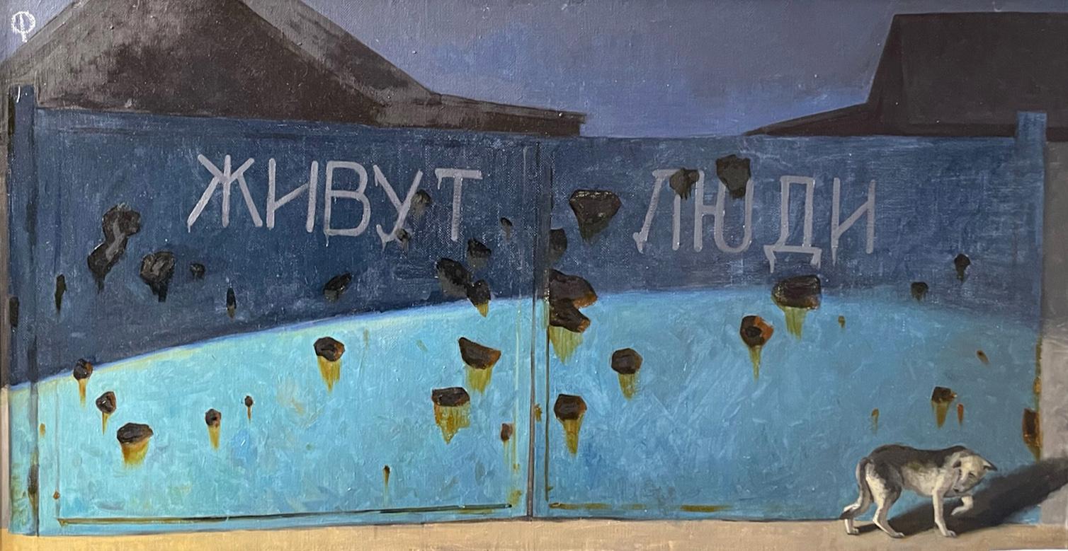 Галахова Э. Original modern art painting