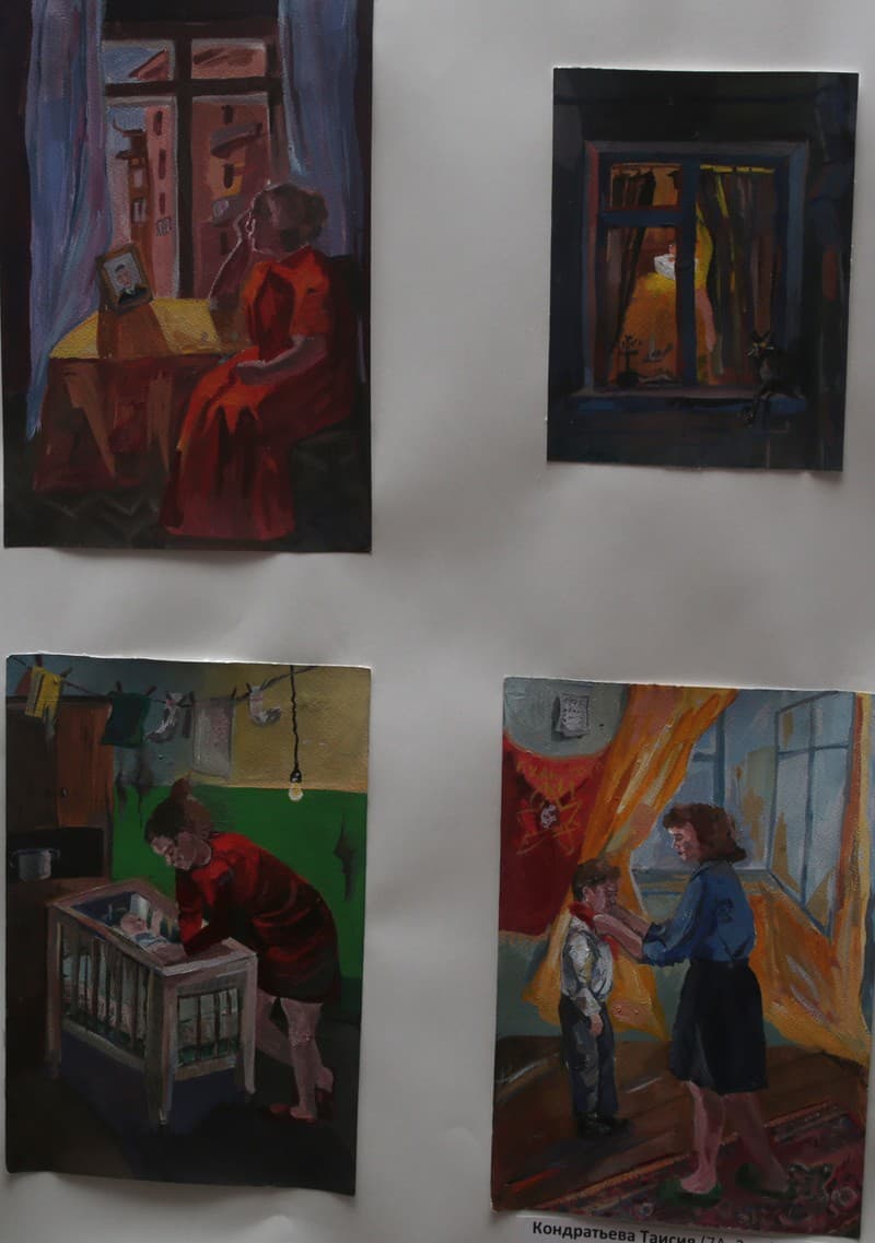 Art Lyceum 5-8 grades. 2025