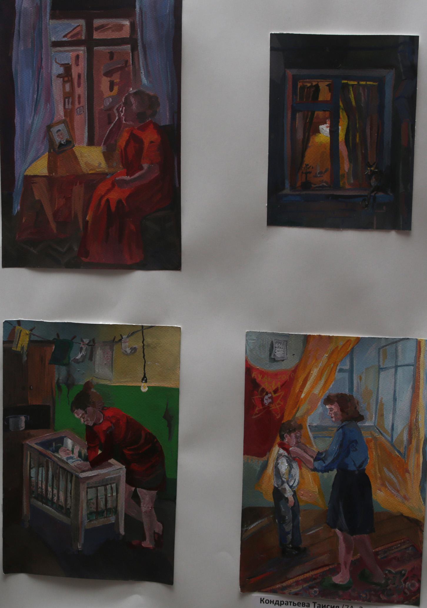 Kondratieva T. Original modern art painting