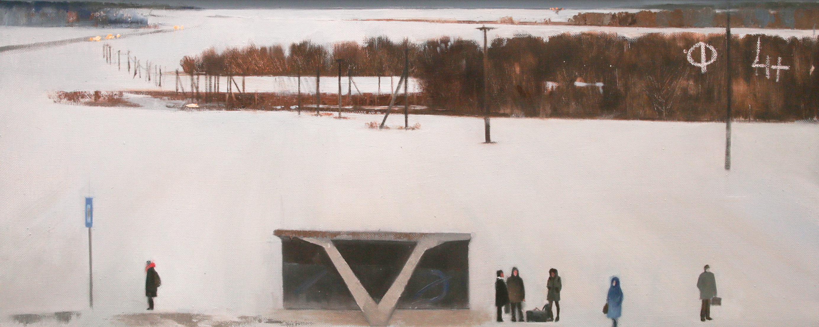 Shomshina K. Original modern art painting
