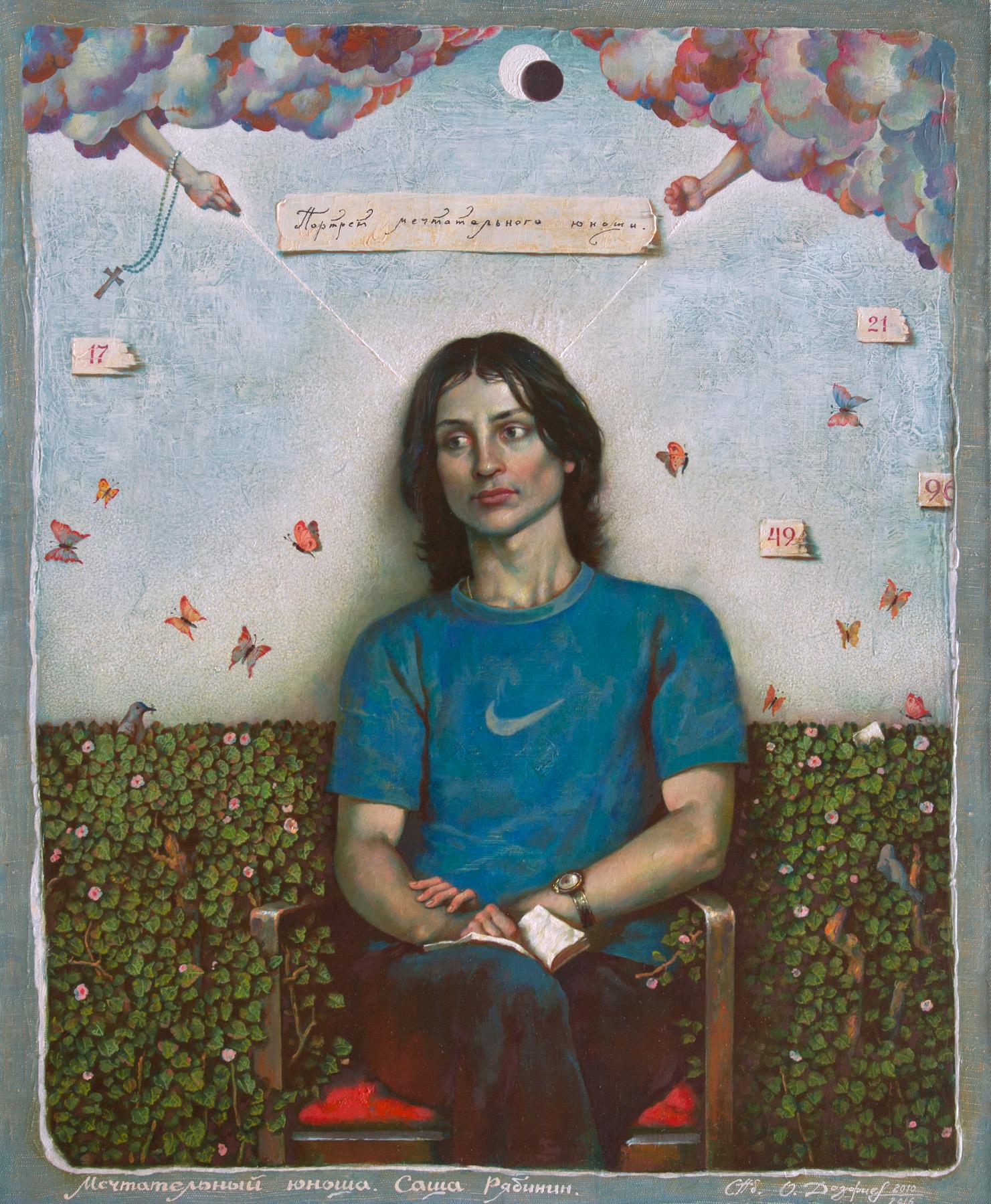 Portrait of dreamy young man. Original modern art painting