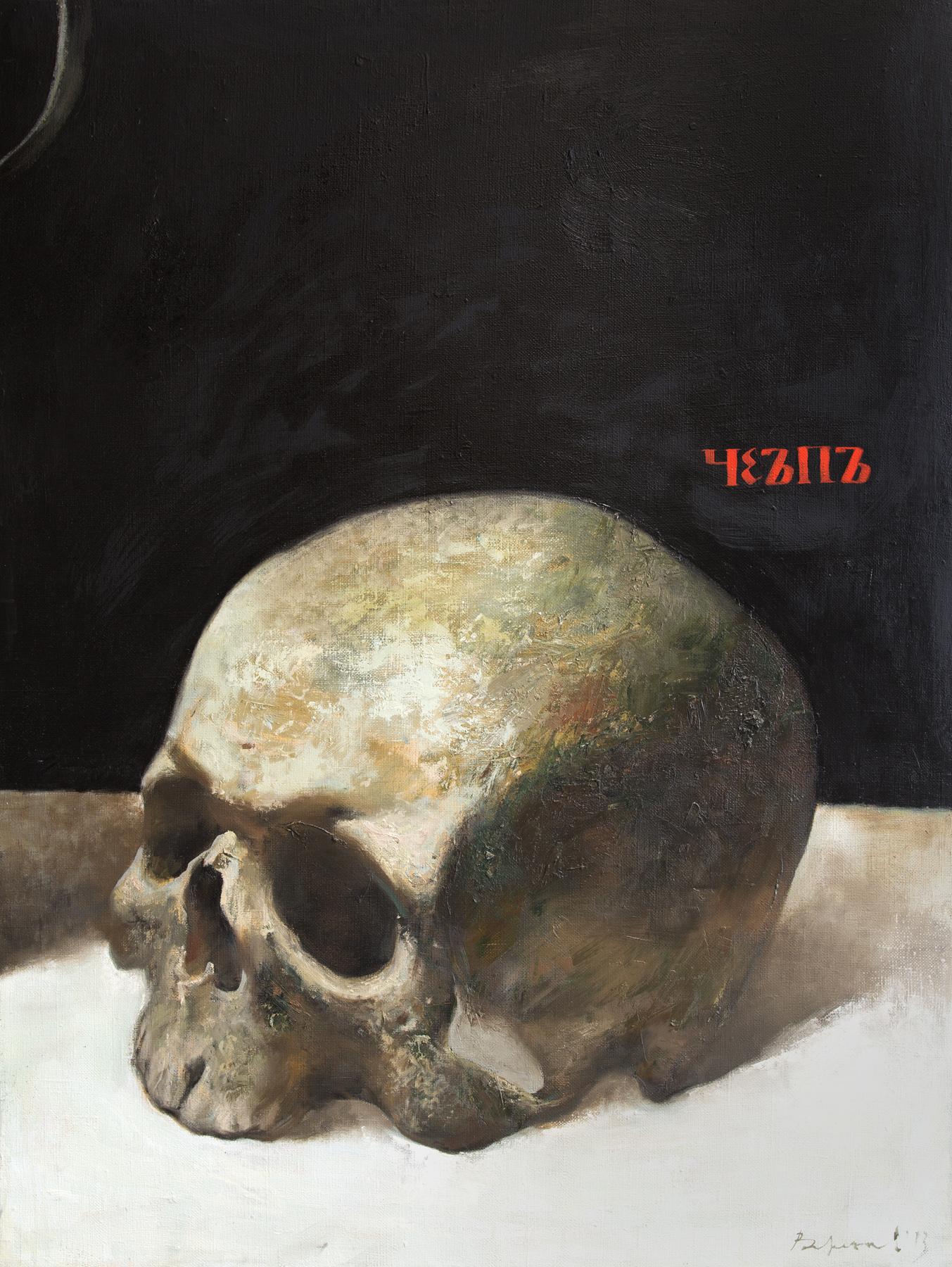 Vanitas. 双联画. Original modern art painting