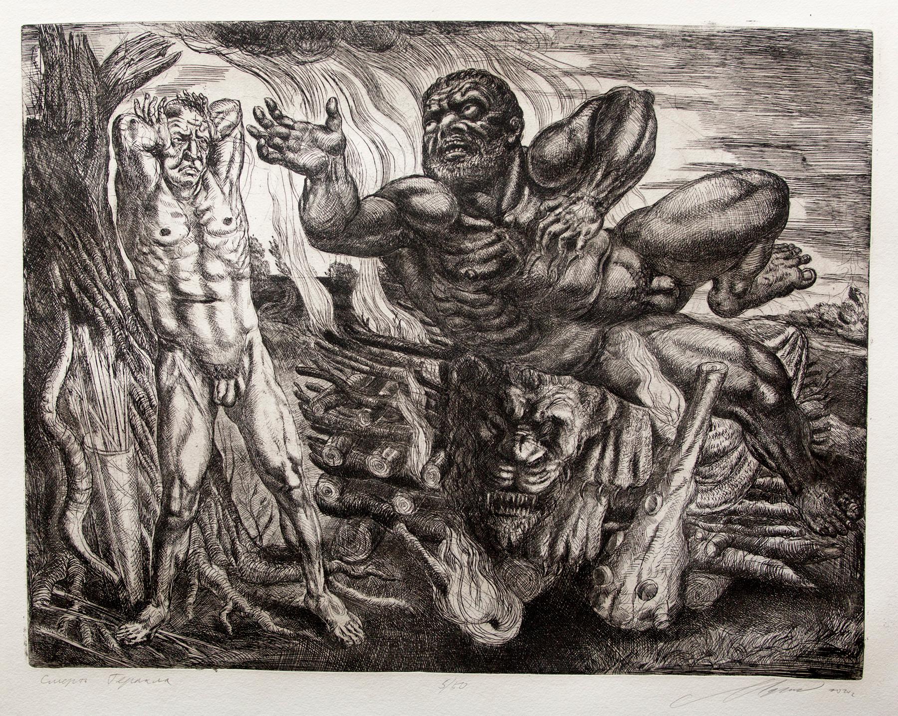 Antique myths in seventeen engravings by Dmitry Margolin. Original modern art painting