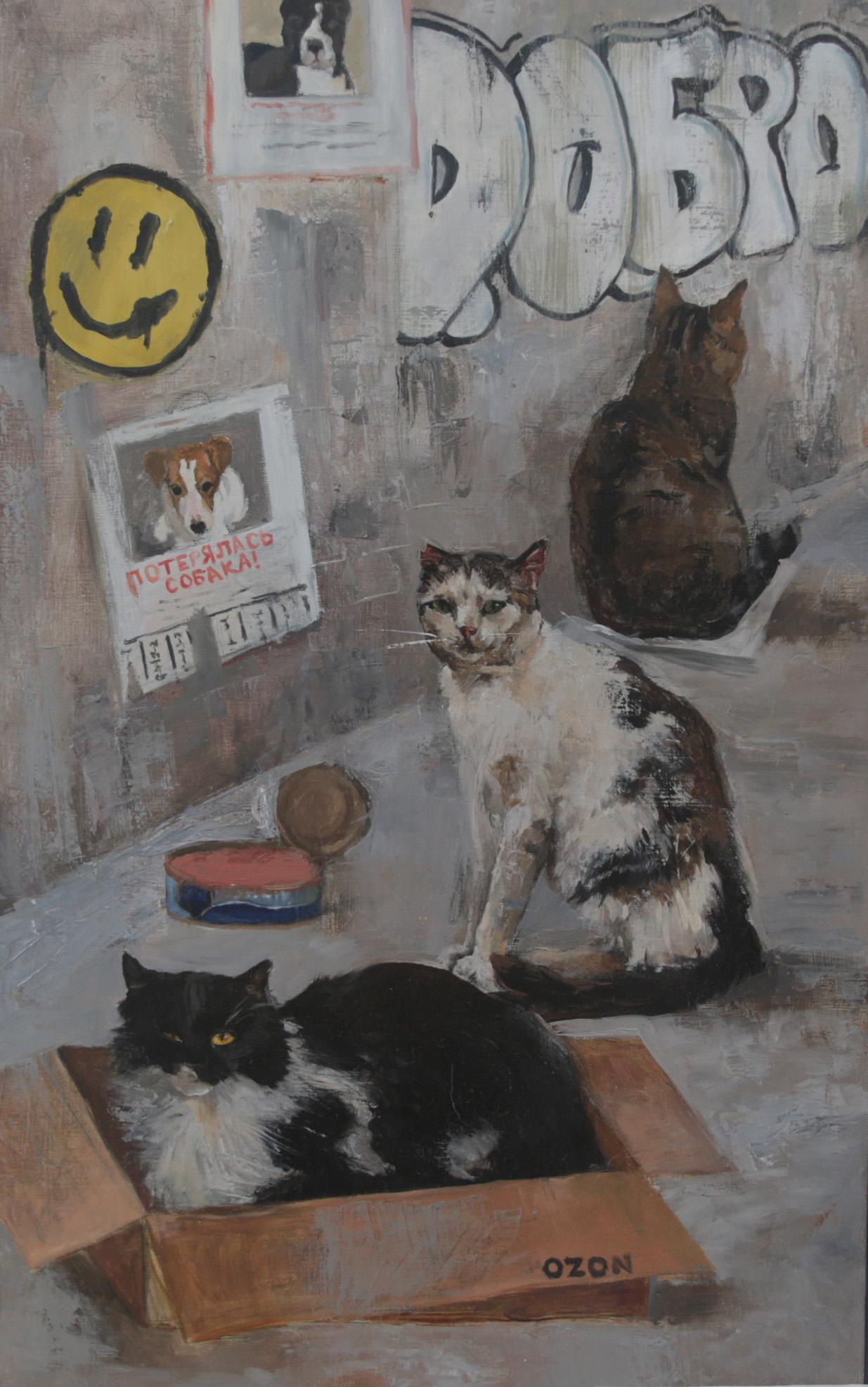 Molodojan Ekaterina. Original modern art painting