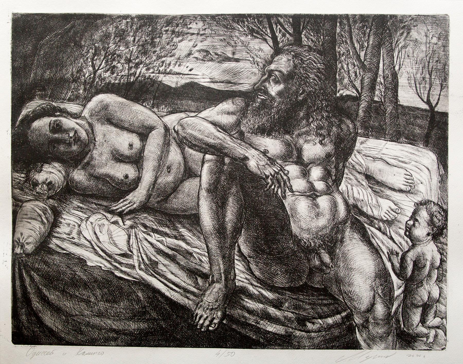 Antique myths in seventeen engravings by Dmitry Margolin. Original modern art painting