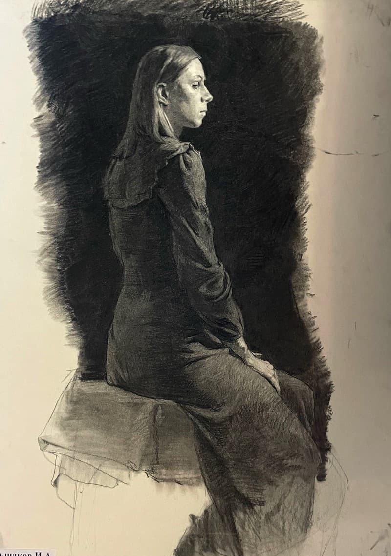 Gertrud