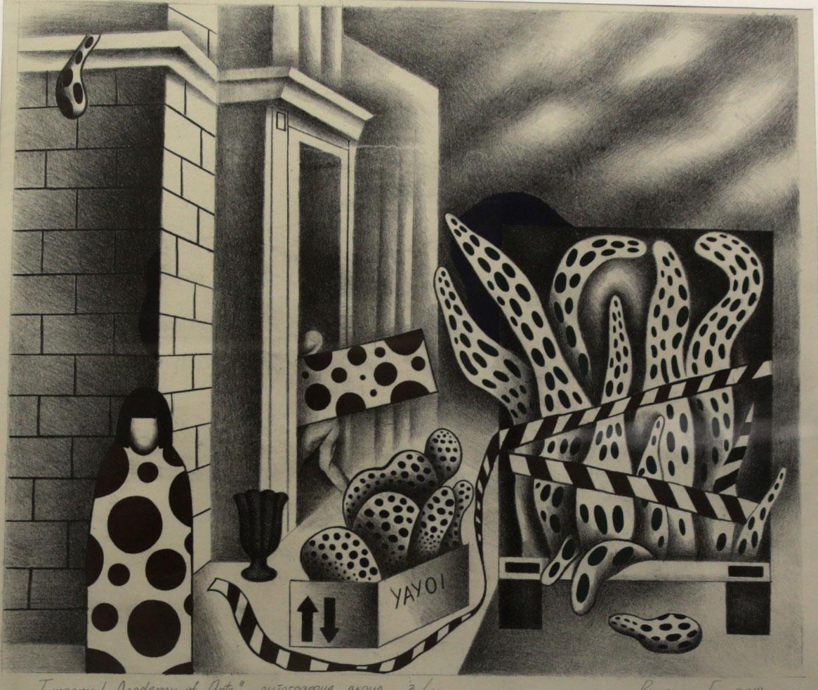 Романова Е.. Original modern art painting