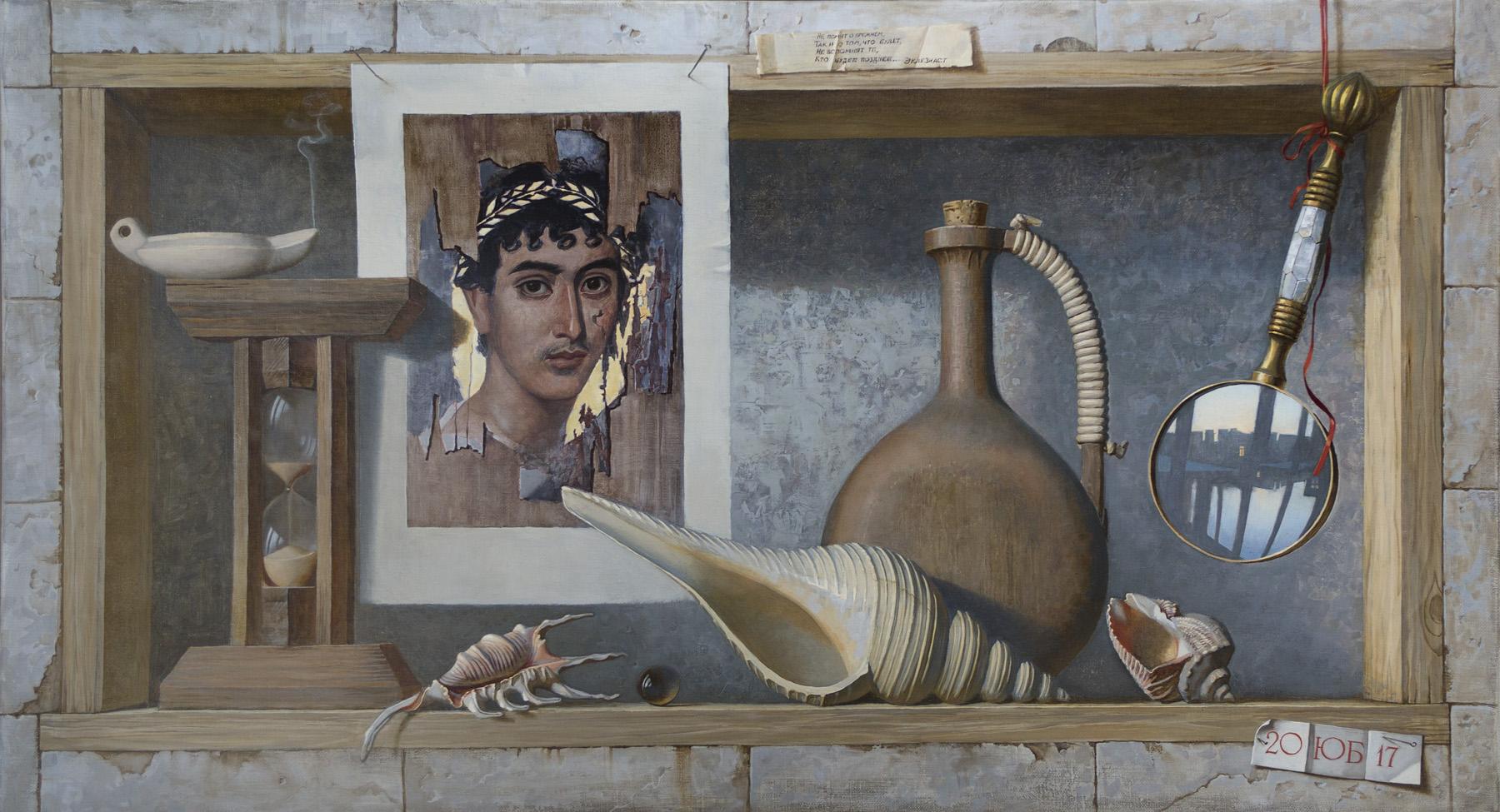 Still life with Fayum portrait. Original modern art painting