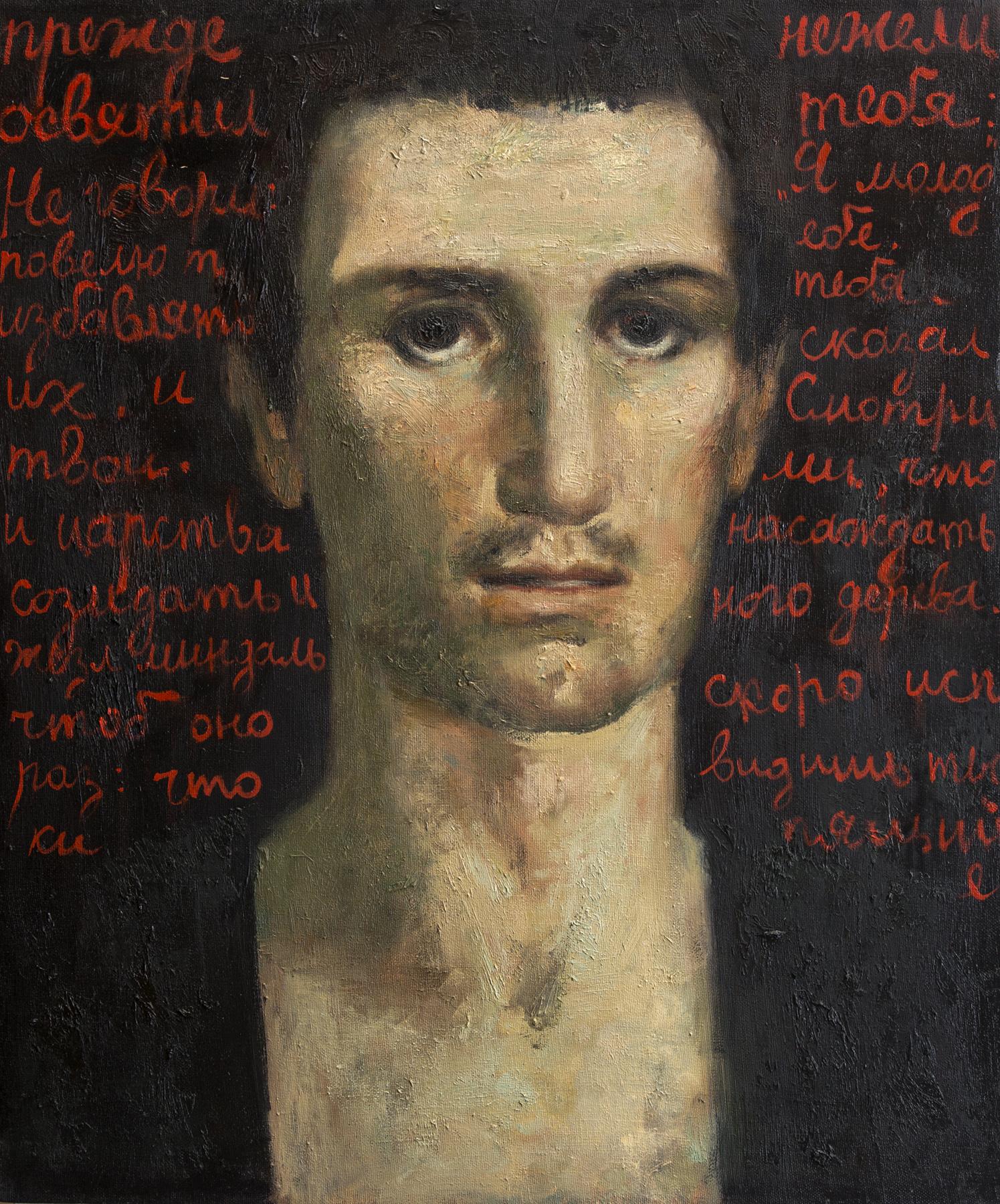 年轻先知. Original modern art painting