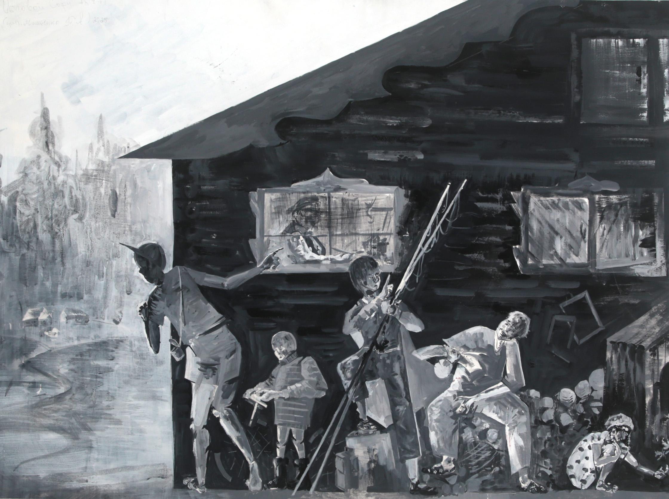 Oblova S. Original modern art painting