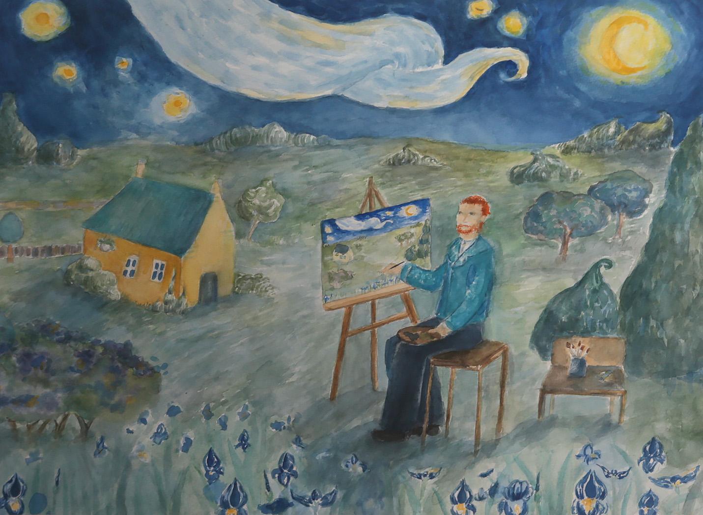Tuchak S
