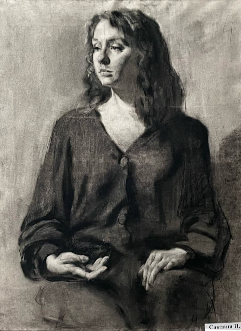 Gertrud