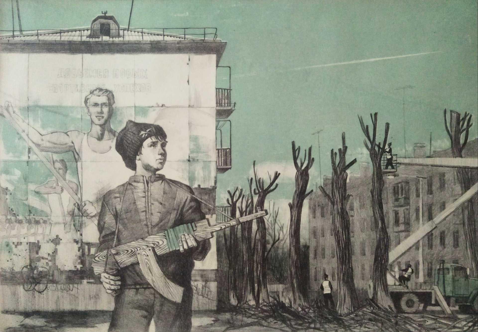 Yesterday . Original modern art painting