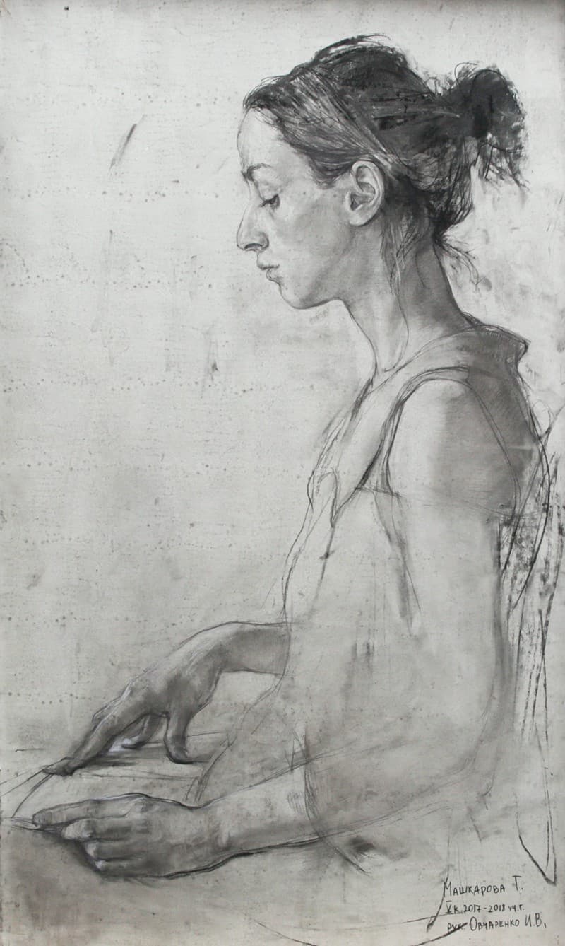 Rohit Kumar Varma