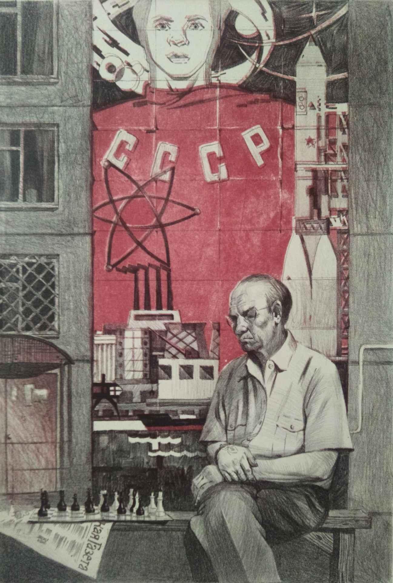 Memories of the future. Original modern art painting