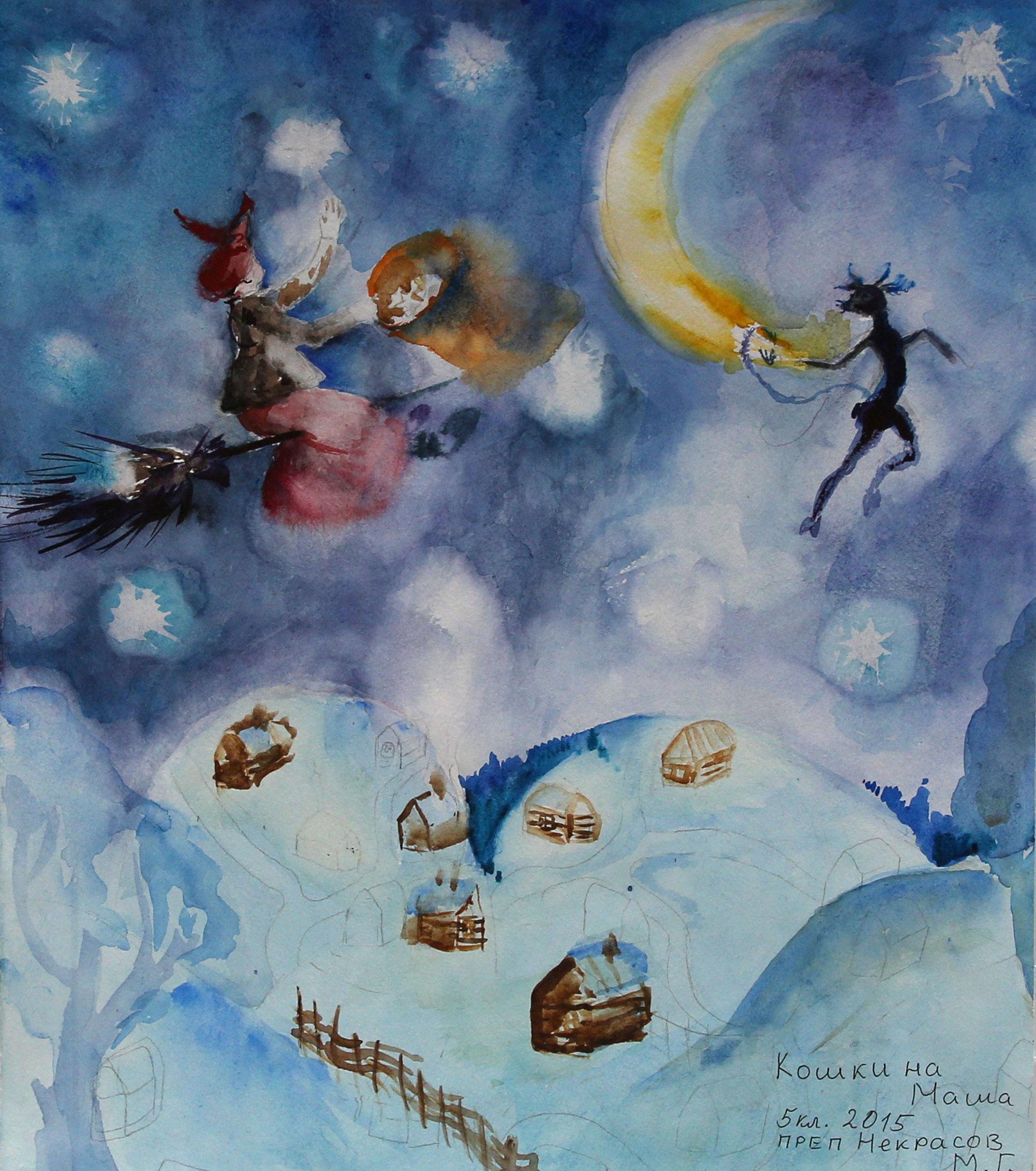 Кошкина М.. Original modern art painting