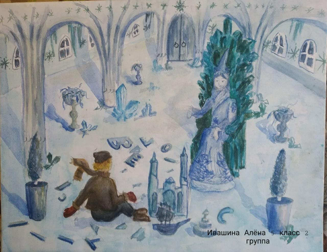 Ivashina A. Original modern art painting