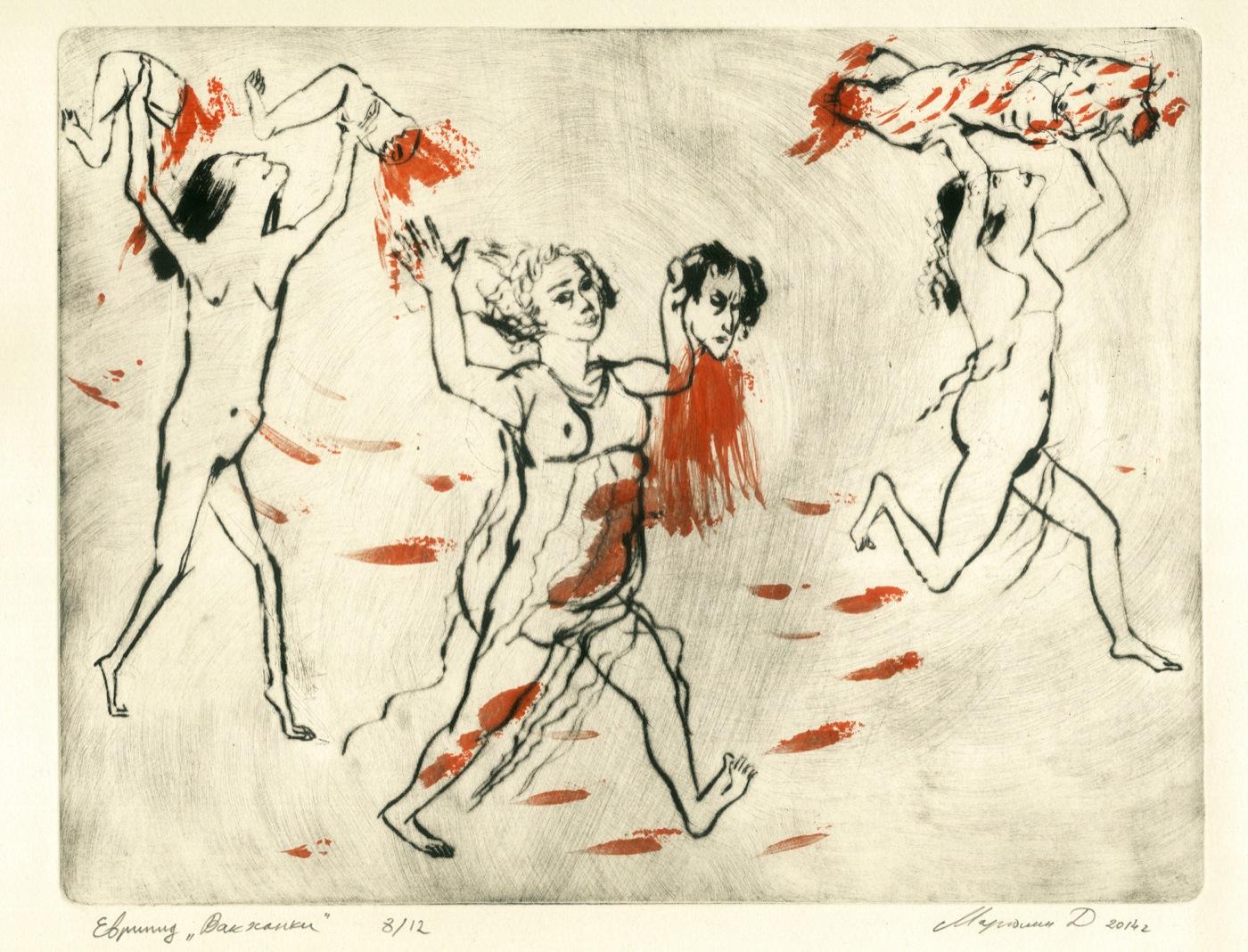 "Euripides. Bacchae". Original modern art painting
