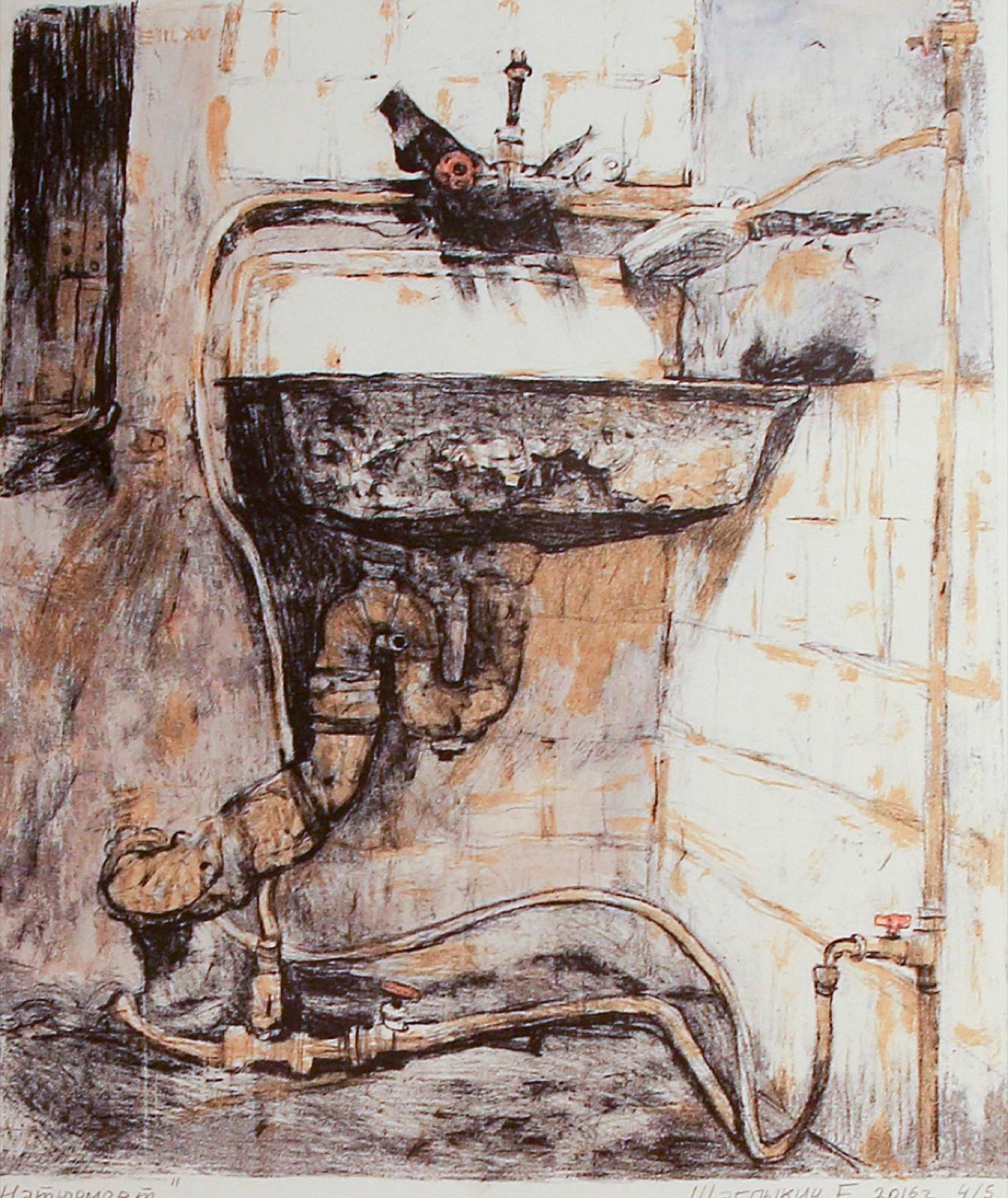 Шаблыкин Е.. Original modern art painting