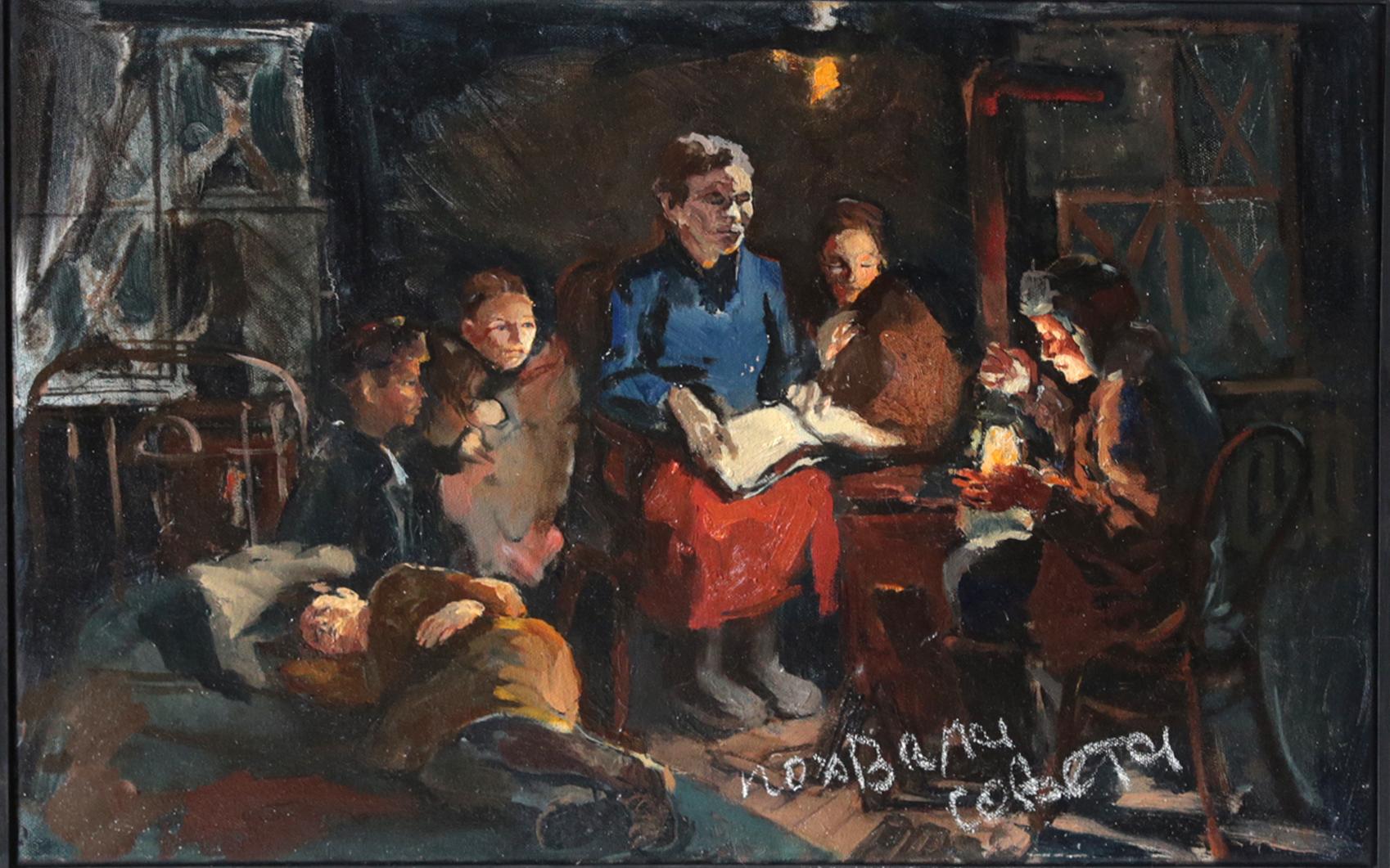 Ахтырская Е. Original modern art painting