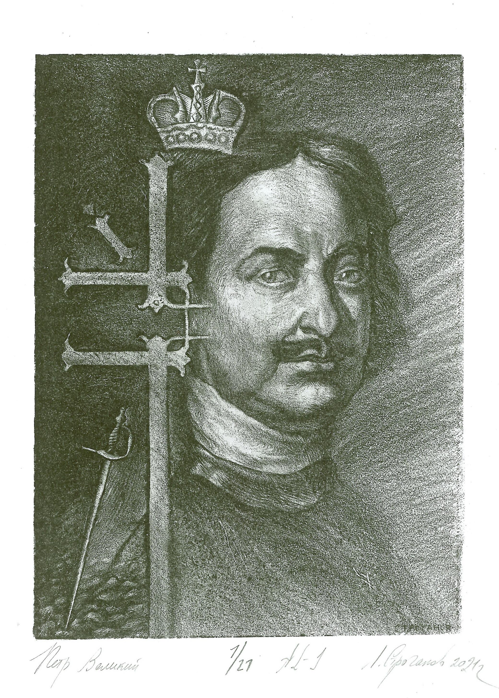 Peter the Great. Original modern art painting