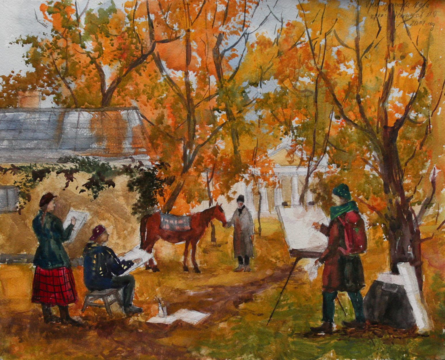 Trapeznikova E. Original modern art painting