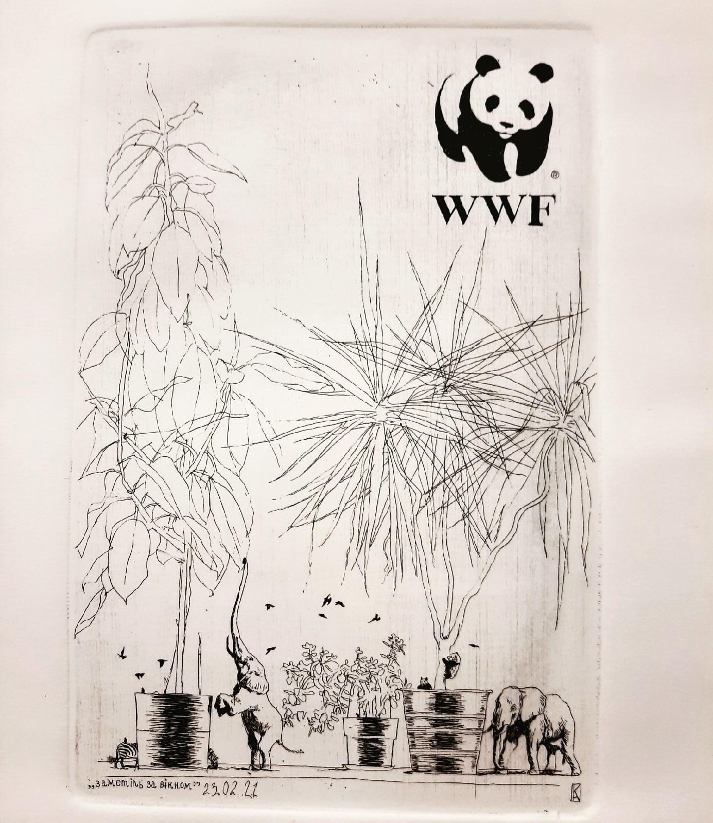 «WWF» . Original modern art painting