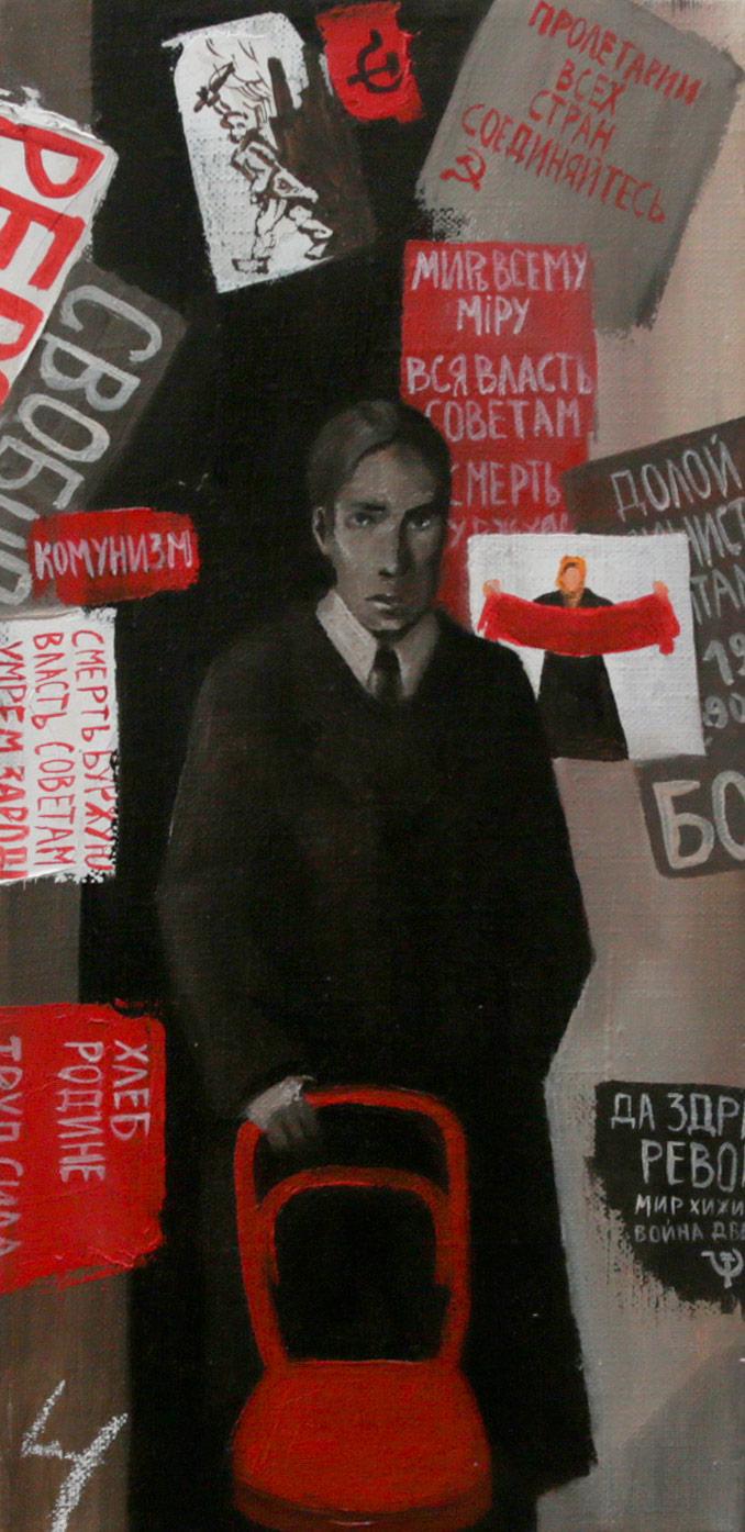 Полянская а. Original modern art painting