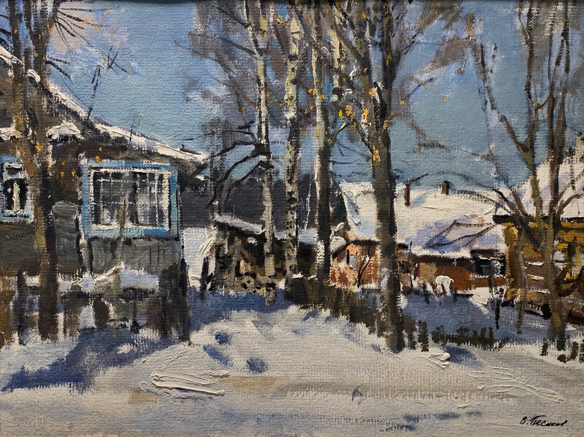 Зима. Солнечный день. 2016 — Песиков Владимир Симонович