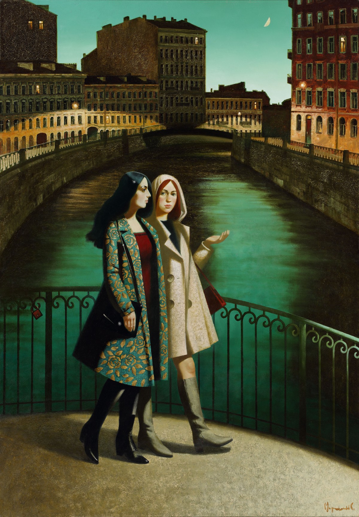Conversation — Miroshnikov Stas