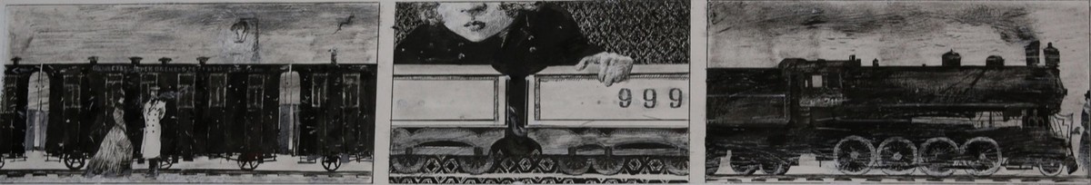 <!—каменев н
 11 класс—>
Kamenev N